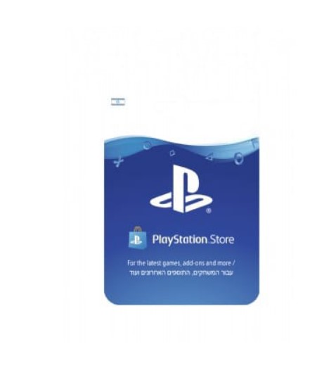 כרטיס כסף ארנק דיגיטלי PlayStation Store 100ILS