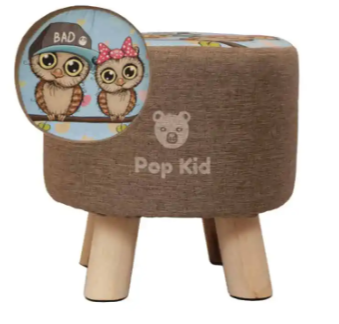 שרפרף רמקול בלוטוס מעוצב לחדר ילדים PopKid – חום