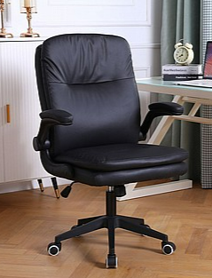 כסא מנהל מזכירה מחשב אורטופדי דגם MSH-10-9 נוח ואיכותי ריפוד דמוי עור PU יוקרתי