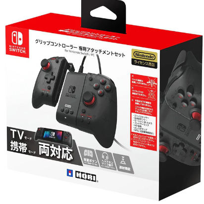 שלט בקר לנינטנדו סוויץ HORI SPLIT PAD PRO ATTACHMENT SET FOR NINTENDO SWITCH - HARDWARE