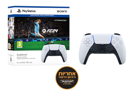 בקר משחק אלחוטי Sony PlayStation DualSense + משחק FC24 ל-PS5 - צבע לבן - אחריות יבואן רשמי ישפאר