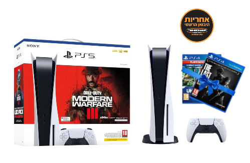 חבילת PS5 Blu-ray Edition+COD:Modern Warfare lll+משחק מתנה ואחריות יבואן רשמי ישפאר