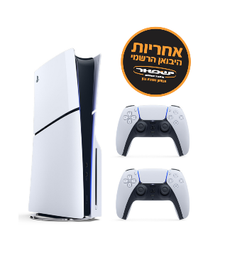 מכשיר Sony Playstation 5 1TB Slim Blu-ray Edition + שלט נוסף + משחק מתנה + מגן סיליקון מעוצב לשלט מתנה ואחריות יבואן רשמי ישפאר