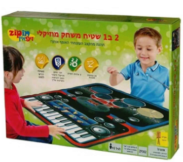 2 ב-1 שטיח משחק מוזיקלי זיפאין