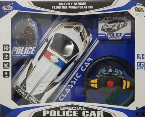 מכונית שלט ענקית משטרה עם הגה