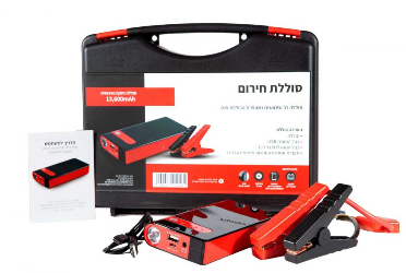 סוללת גיבוי לכל מטרה 13.600mAh