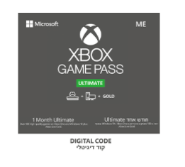 Xbox Game Pass Ultimate - מנוי לחודש אחד