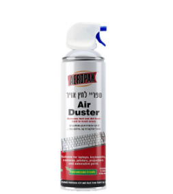 אוויר דחוס AEROPAK 650 ml לחצן