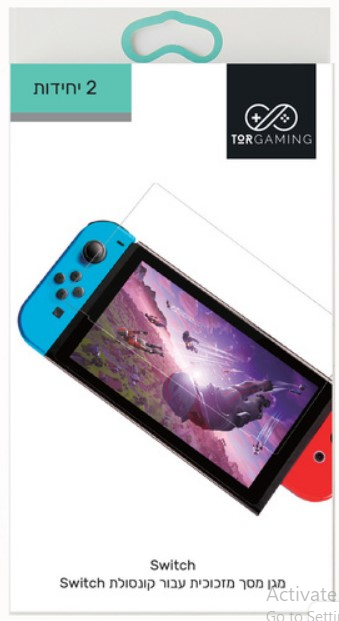 זוג מגני מסך לקונסולת Nintendo Switch