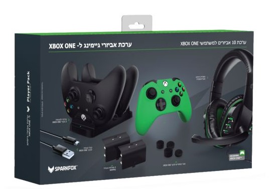 ערכת אביזרי גיימינג מושלמת לקונסולות  Xbox One S / X