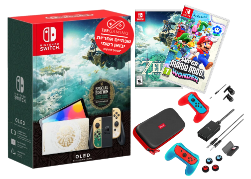Nintendo Switch (דגם OLED) מהדורת ZELDA + ערכת הגנה ואביזרים + משחק לבחירה יבואן רשמי