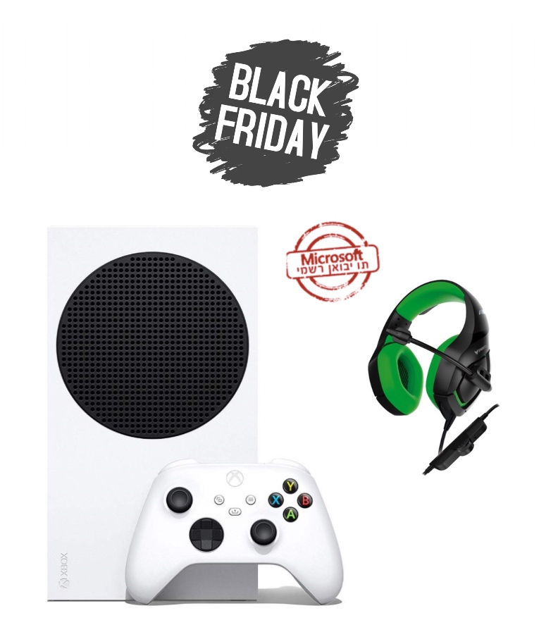 חבילת בלאק פריידי - Xbox Series S 512 + אוזניות גיימינג ואחריות יבואן רישמי
