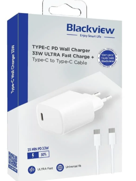 מטען קיר מקורי Blackview עם כבל 33W USB-A to Type-C בצבע לבן אחריות ע"י היבואן הרשמי