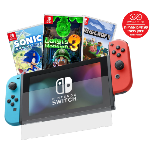 Nintendo Switch V2 דגם חדש עם 3 משחקים לבחירה + מגן מסך ואחריות יבואן רישמי