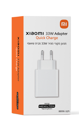 מטען מהיר נייד מקורי Xiaomi 33W דגם Xiaomi 33W Charger Type-A