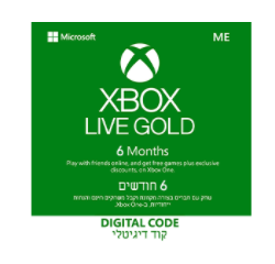 Xbox Live Gold - מנוי ל-6 חודשים