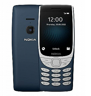 טלפון סלולרי Nokia 8210 4G TA-1507 תומך כשר יבואן רשמי