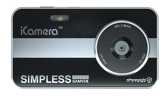 מצלמת סאמויקס איי קאמרה 3.0 SAMVIX שחור