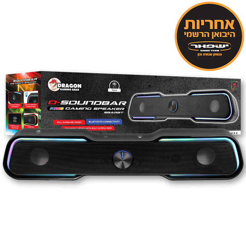 מקרן קול אלחוטי DRAGON RGB GAMING SOUNDBAR BT GPDRA-SBARBT