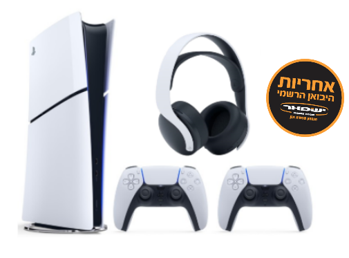 באנדל Sony Playstation 5 1TB Slim Digital Edition + שלט נוסף + אוזניות גיימינג PULSE 3D + מגן סיליקון מעוצב לשלט מתנה ואחריות יבואן רשמי ישפאר