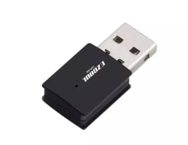 600MBPS 11AC DUAL BAND USB WIFI ADAPTER EZCOOL