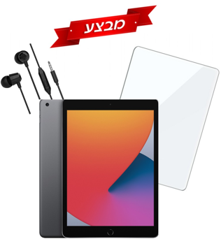 אייפד Apple iPad 10.2" 9th Gen (2020) 64GB Wi-Fi + מגן מסך איכותי + אוזניות במתנה