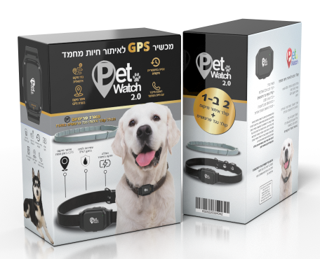 מכשיר GPS KIDI PetWatch 2.0