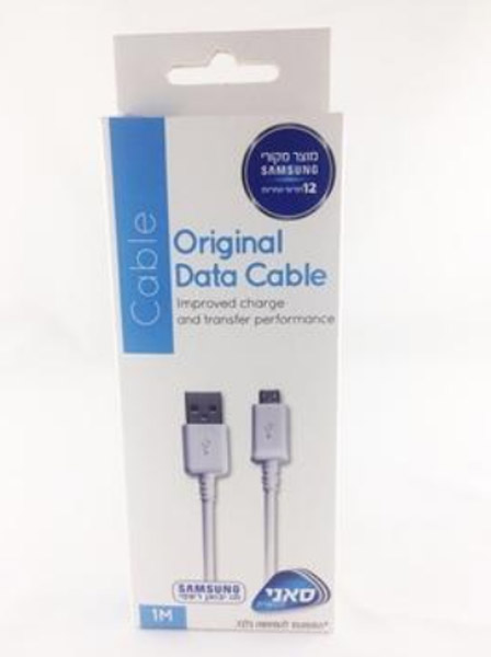 כבל מיקרו  מטר USB לסמסונג גלקסי – Samsung galaxy מקורי סאני