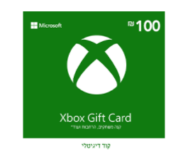 Xbox Live 100 ILS - גיפט קארד 100 ש"ח