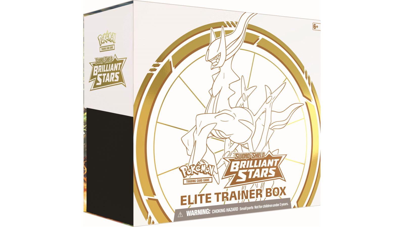 מארז קלפים לאספנים Brilliant Stars Elite Trainer Box