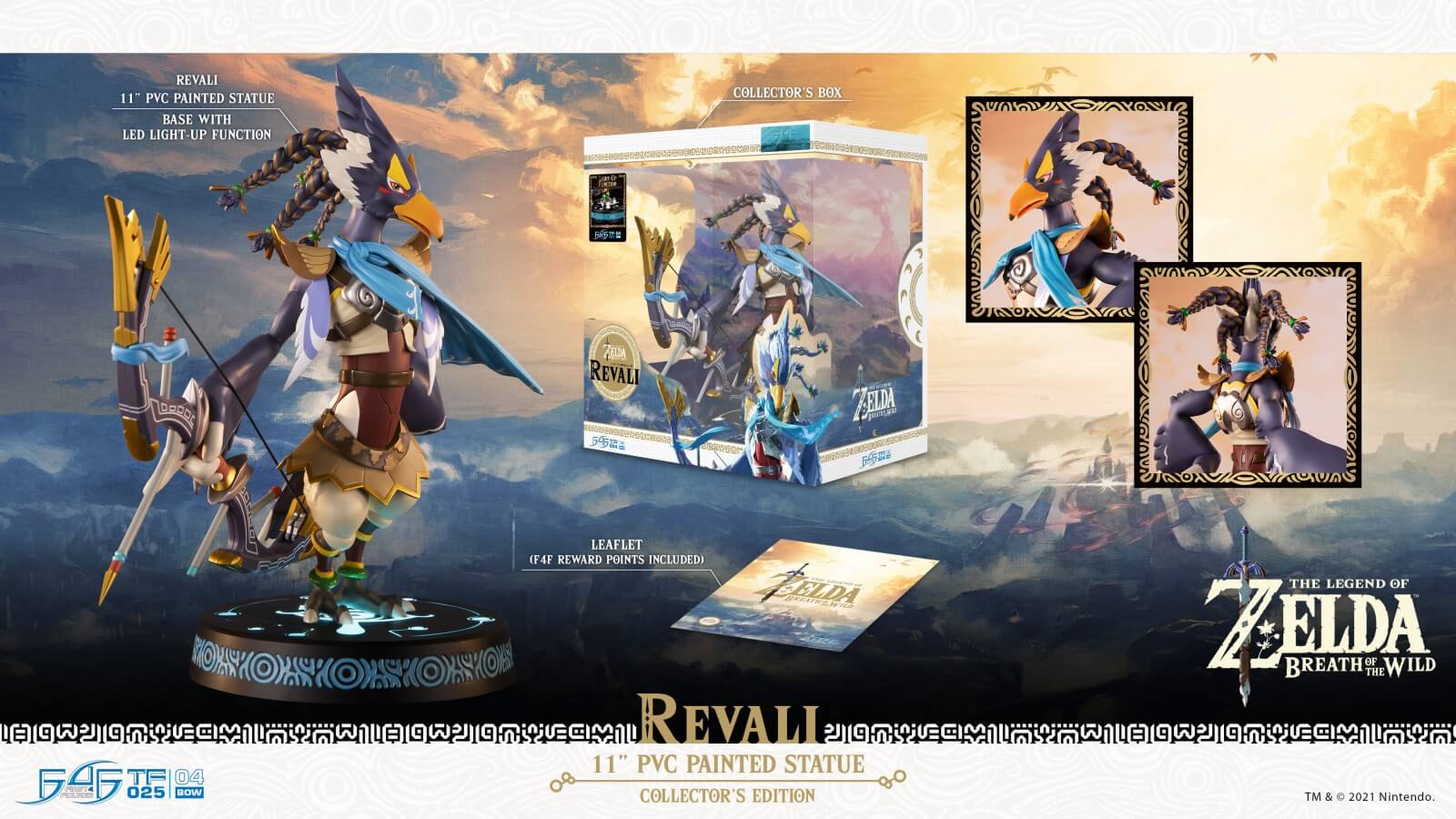 פסל אספנות – Revali – Collectors Edition