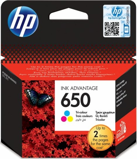 ראש דיו צבעוני HP 650