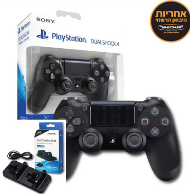 BLACK PS4 DUALSHOCK 4 CONTROLLERS ישפאר + + מטען זוגי לשלטים Dobe סוני