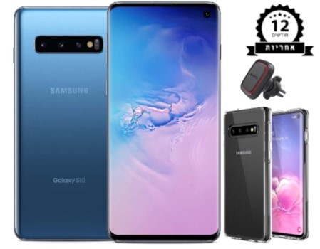 Samsung Galaxy S10 128GB +כיסוי + מגן מסך + מעמד למזגן ספיריט