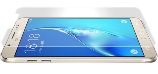 מגן מסך לטלפון Samsung J5