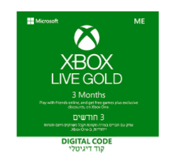 Xbox Live Gold - מנוי ל-3 חודשים