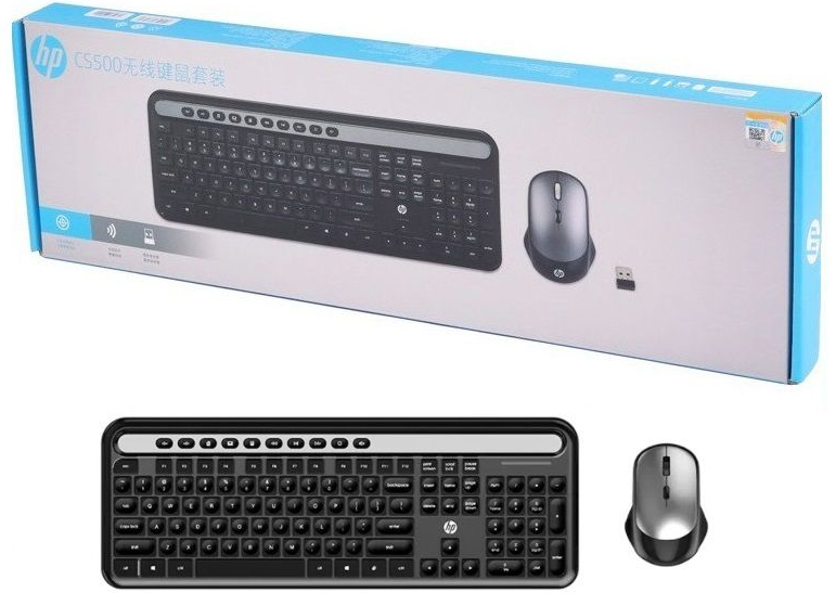 סט מקלדת (עברית אנגלית) ועכבר אלחוטיים HP CS500