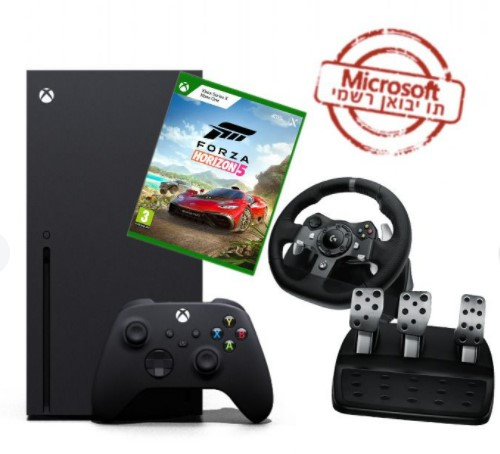 חבילת נהיגה Xbox Series X + הגה ודוושות G920 + מנוי GamePass 3M