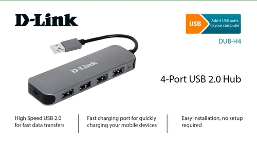 D-link DUB-H4  מפצל 4 יציאות USB2.0 כולל ספק כח
