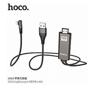 UA14 Lightning To HDMI Cable hoco