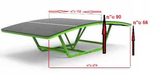 שולחן ה- FlyBall טקבול כדורגל מקצועי