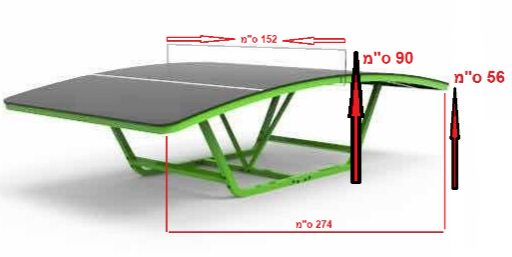 שולחן ה- FlyBall כדורגל מקצועי