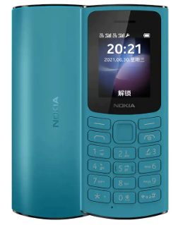 טלפון סלולרי NOKIA 105 4G TA-1385 DS  שנה אחריות יבואן רשמי