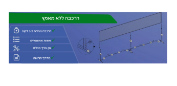 רשת טניס רגל ניידת 22FT