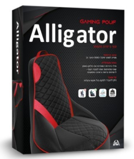 פוף גיימינג מקצועי Alligator Puff Gaming אדום שחור