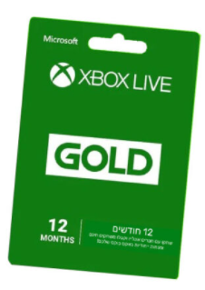 קונסולת XBOX ONE 500GB + שלט מתצוגה