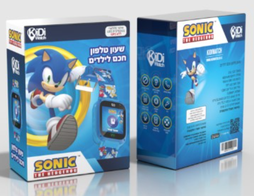 שעון ילדים  KIDI SONIC כחול