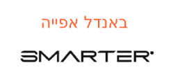 באנדל אפייה של smarter : כף פיצה + כיסוי לטאבון + מדחום לייזר