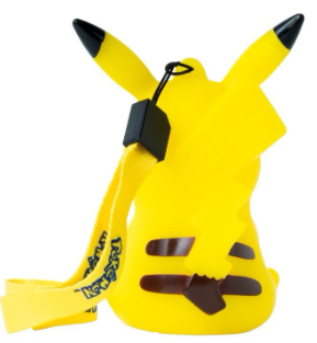 מחזיק מפתחות "3.5 Pikachu Nacon