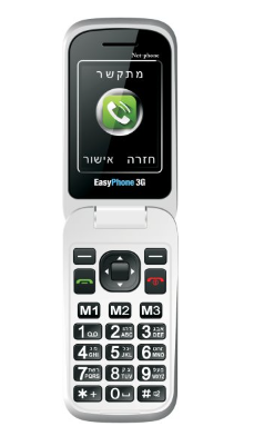 טלפון מבוגרים  EASY PHONE NP-01 יבואן רשמי